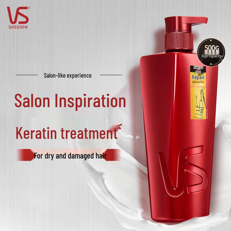 Vidal Sassoon Восстановление и Увлажнение Шампунь