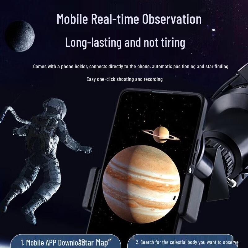 Астрономический телескоп Celestron TS80 HD