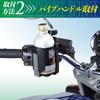Подстаканник Tanax Motofizz, черный, MF-4633