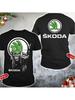 Футболка SKODA