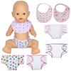 2 шт. Кукольные подгузники Кукольное нижнее белье для 14-18-дюймовых кукол и других подобных кукол 43 см Baby Born Кукольное нижнее белье Кукольные слюнявчики