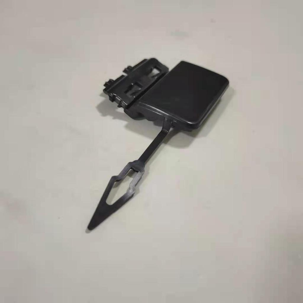 Rear Tow Hook Cover Plate for BMW X5 G05 (Part Number 51128099126)