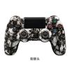 Controller for PS4 Wireless Bluetooth Controller Dual Vibration Gamepad with Light Bar for PS4 Console