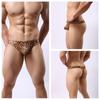Men's Leopard Print Thong with Bulge Pouch and Narrow Waistband