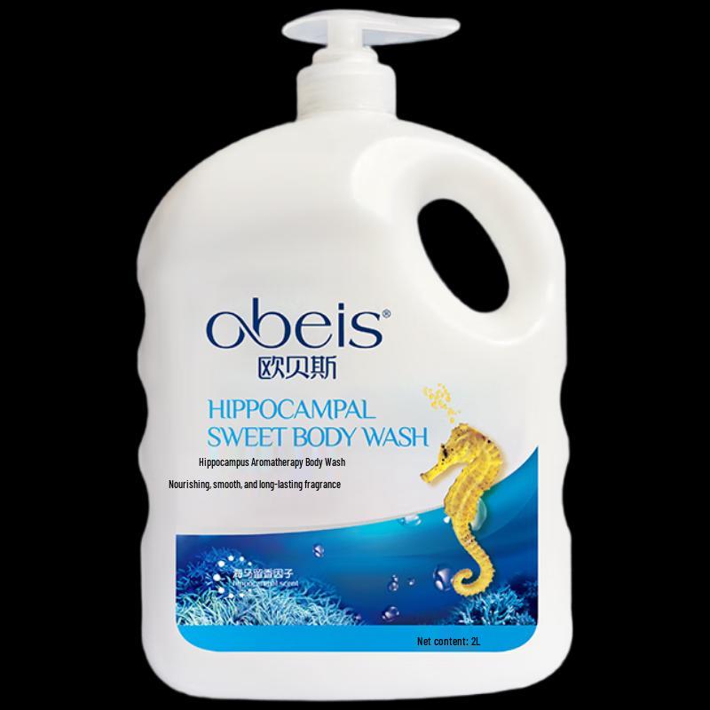 Obeis Scented & Moisturizing Shower Gel
