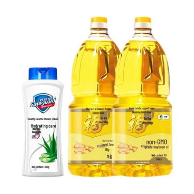 Набор: Гель для душа Safeguard с алоэ и соевое масло Fulinmen