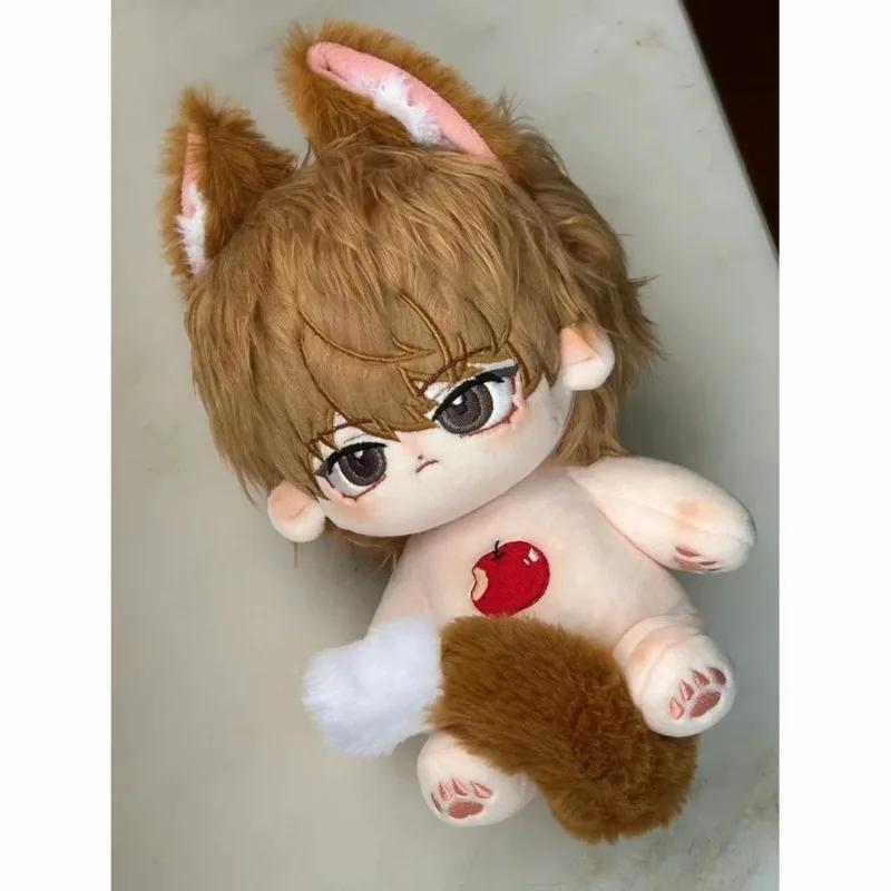 Stuffed Yagami Light 20cm Cotton Doll Toys with Cat Ears Cute Plush Puppet Animation Death Kira Gift Dolls for Kids Adults