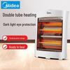 Мини-инфракрасный настольный обогреватель Midea, штепсель CN (адаптер в комплекте)