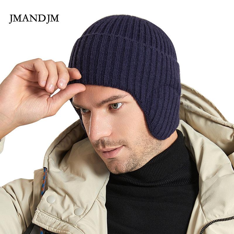 Зимняя теплая шапка для отдыха на открытом воздухе, мужская и женская, утолщенная вязаная шерстяная шапка, утепленная, с защитой от холода, с капюшоном, шапка-пуловер