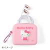 Sanrio Silicone Mini Pouch Hello Kitty Accessory Case Cosmetic Pouch Coin Purse 357588