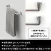 LEC Compact Towel Bar (Strong Magnet), 1kg Weight Capacity, Rust-Resistant Stainless Steel Pipe