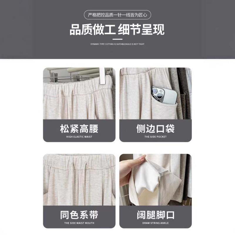 Womens Warm Fleece-Lined Wide Leg Pants Soft Knit High-Waist Loose Fit Winter Casual Trousers