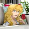Anime RRose of Versaille Cushion Cover Cushion Cover Set Pcs x x x Pillowcase Decorative Sofa Home Decor