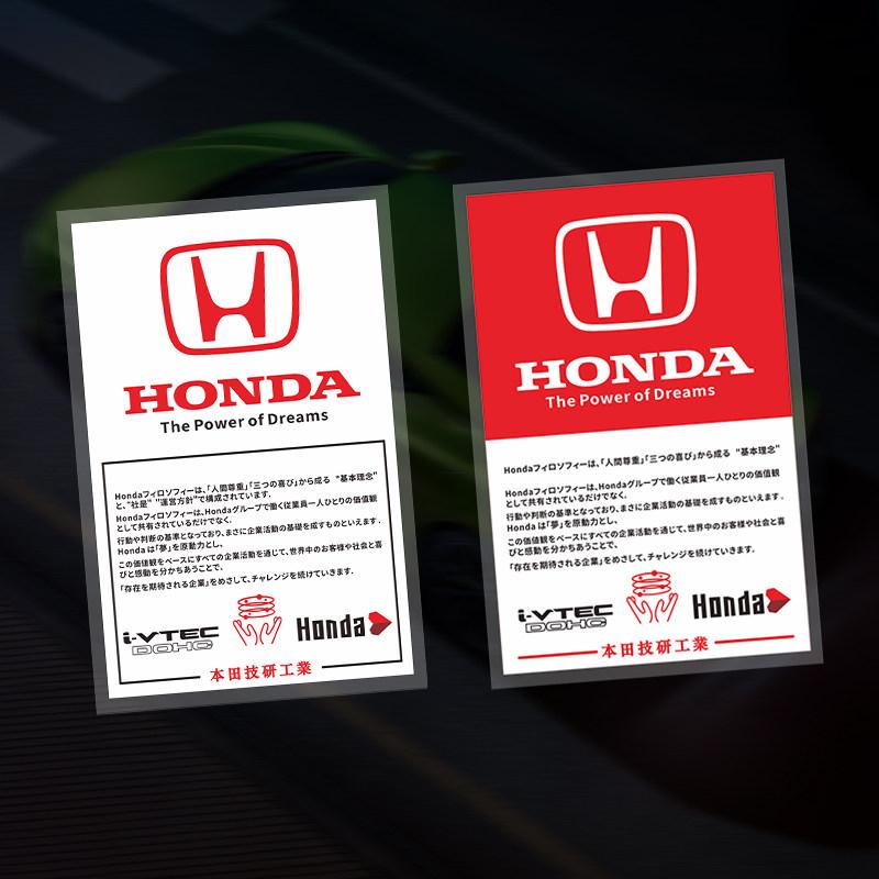 JDM Honda car sticker Odyssey Fit Civic Fit Jazz Accord Binzhi CRV front windshield decorative sticker electrostatic sticker RH6