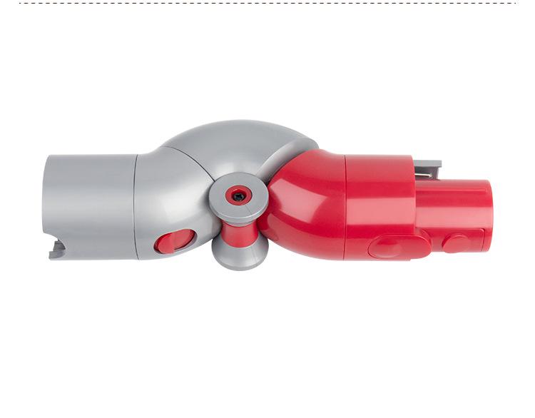 Адаптер Huixi для рулевой головки пылесоса Dyson V7/V8/V10/V11