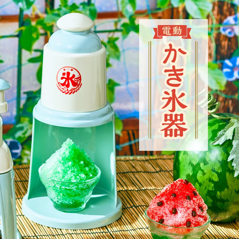 [Модель 2024 года] Электрическая машина для приготовления ледяной крошки Doshisha, Совместима с россыпным льдом, 2-ступенчатая регулировка степени измельчения льда, Компактное хранение, Включает 2 стакана для льда с