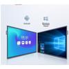 JAV 75-inch AI Interactive Conference Display (CN version)