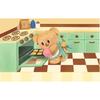 Розовый Медведь - Общие Тени для век Издание Bearbutter