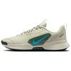 Nike Кроссовки для трейлраннинга Juniper Trail 3 Мужские Цвет: Слоновая кость Белый FQ0904-007
