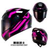 DOT3C Certified Full Face Motorcycle Helmet Warm Lining Bluetooth Compatible All Season Adult Rider Safety Gear