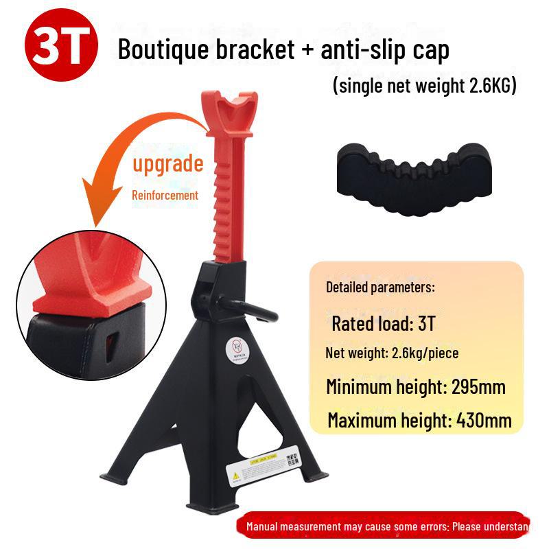 Опорный кронштейн для безопасного шиномонтажного домкрата Xianghong 3T — надежное и безопасное приспособление для замены шин.