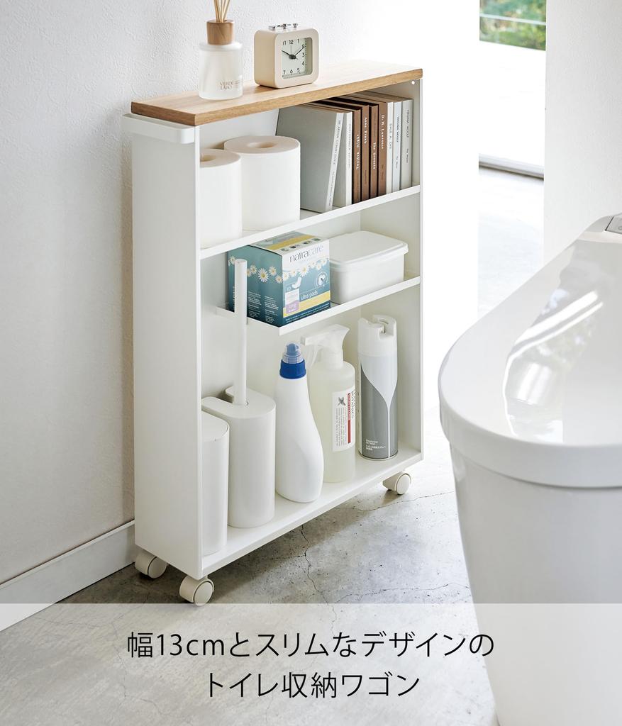 Yamazaki Jitsugyo Slim Toilet Rack с приблизительно башенными роликами, держатель для туалетной бумаги только для клиентов 4306, ручка, белый, Ш13XГ47,5XВ68,5 см [полный комплект