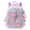 Exquisite 3D Pressed Shell Children School Bags Cute Cartoon Mermaid Printing Kindergarten Book Bag High Quality Nylon Lightweight Children's Backpack