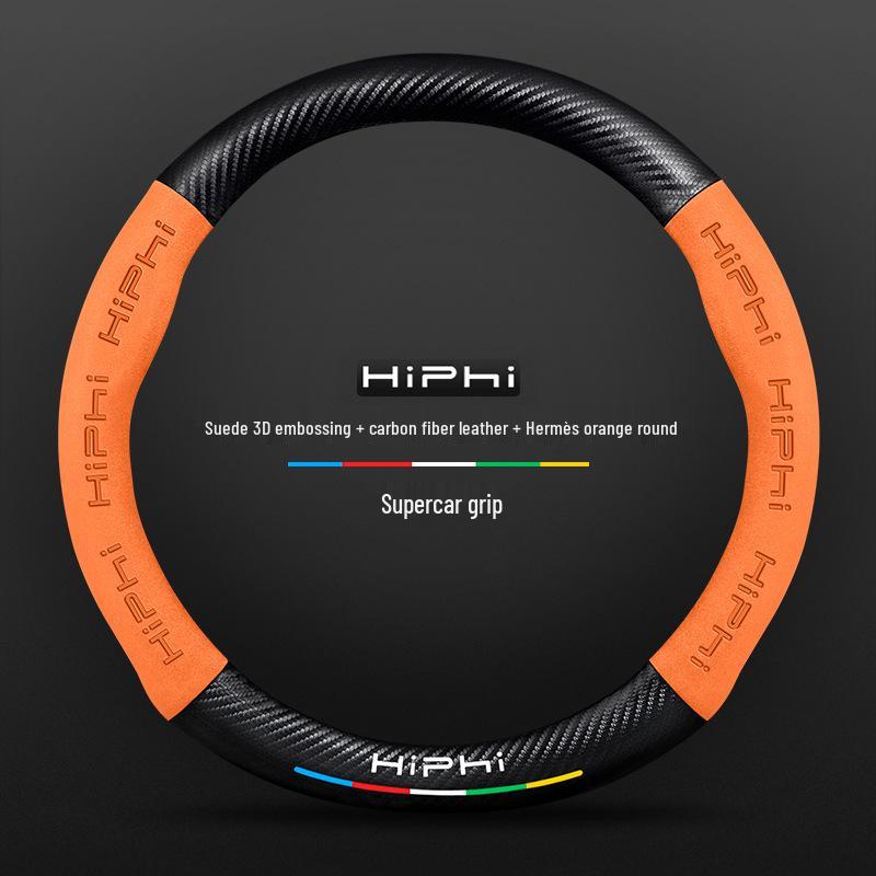 3D Embossed Nubuck Steering Wheel Cover for HiPhi X/Z/Y