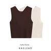 Kaslead New Arrival Women's Fashion Style Fashion Back Slit Knitted Round Neck Vest 3646008