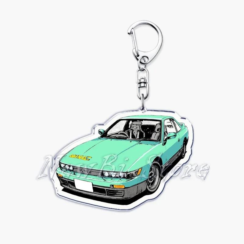 Классический японский аниме Initial D Такуми Гоночные машины Брелок Брелоки Кольцо для Аксессуаров Подвеска на Сумку Брелок Ювелирные изделия Подарки для Фанатов