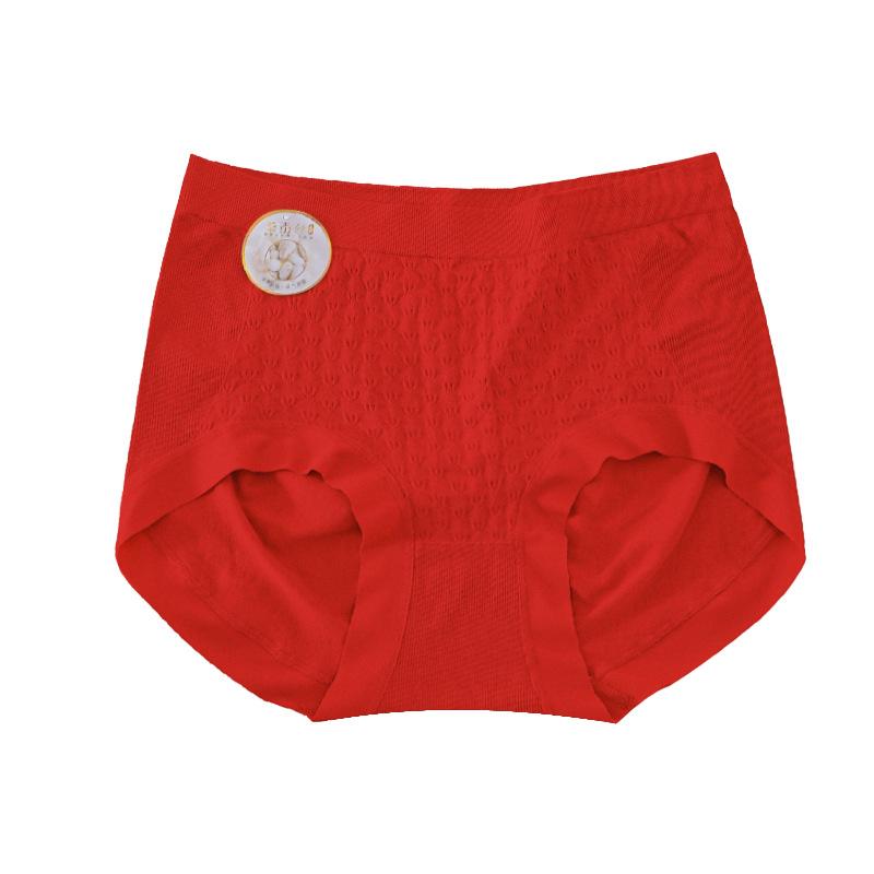 Женское антибактериальное нижнее белье с высокой талией, облегающее живот, бесшовное дышащее треугольное нижнее белье