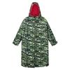 Regatta Unisex Adult Camouflage Oversized Changing Robe