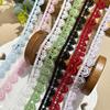 Love Colored Milk Silk Embroidery Lace Trim Ribbon Curtain Lolita Clothing Dress Headwear Ribbon Diy Garment Sewing Accessories