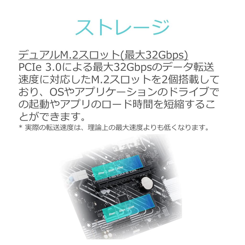 ASUS INTEL 12th Generation CPU Compatible H610 Chipset Motherboard PRIME D4 Authorized Distributor (LGA1700) mic-ATX H610M-E [Domestic Product]