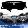 Для Chevrolet Monza 2019 2020 2021 2022 Накладка на панель приборов Коврик на панель Приборная панель Ковер Dashmat Анти-УФ коврики Левый Правый руль