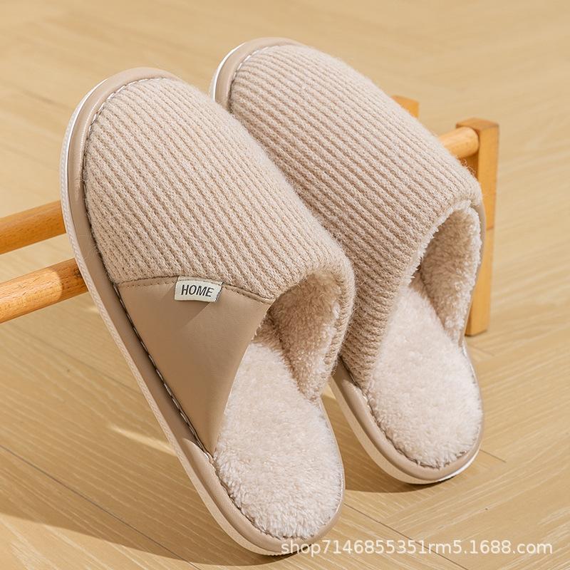 Хлопковые тапочки зимние женские для мытья полов кожаные сращивание поверхности простые домашние утолщенные нескользящие теплые хлопковые тапочки мужские