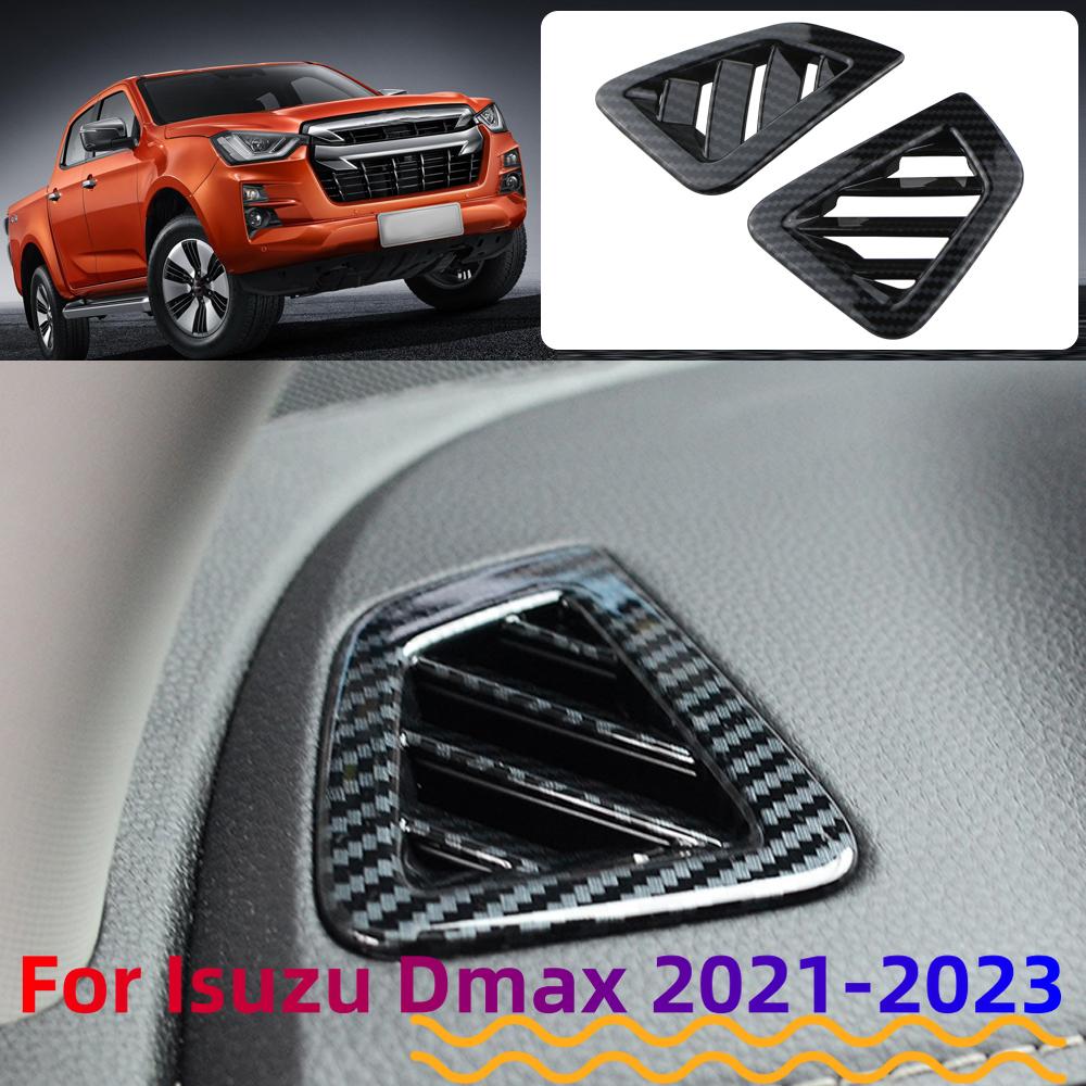 2 шт. Накладка на вентиляционное отверстие приборной панели для ISUZU DMAX D-MAX 2026 2026 2026 Накладка на выход кондиционера Наклейка из углеродного волокна Аксессуары для интерьера