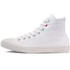 Chuck Taylor All Star Flight School Patch Label High Top Espadrilles Unisex White