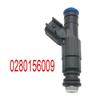 Форсунка топливная 0280156009 1S7G-DC для Mondeo Mazda 6