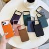 Высококачественная тканая текстура, теплоотвод, подходит для Apple iPhone 17 Pro/17 Air, iPhone 17 Pro Max, силиконовый мягкий чехол, ультратонкий
