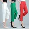 Дышащие брюки, свободные и повседневные женские модные брюки, штаны для йоги, летние повседневные длинные брюки для бега, повседневные брюки