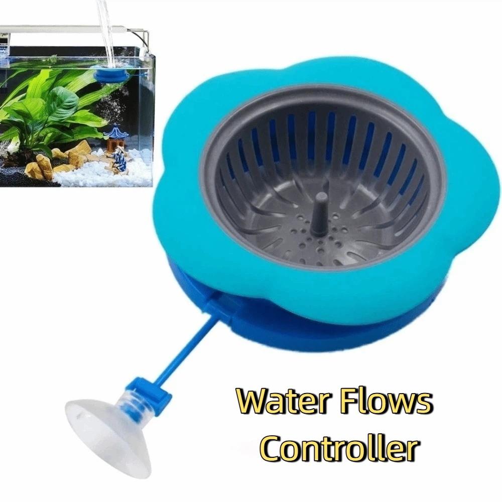 Spill-Free Fish Tank Water Flows Controller Floating Water Filling Accessory Aquarium