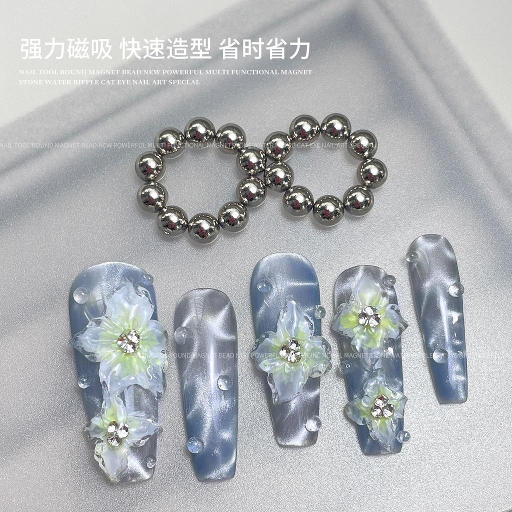 Круглые магнитные бусины для дизайна ногтей, ледяной цветок, кошачий глаз, сильный магнит, рябь на воде, магнит для маникюрных салонов
