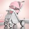 Convertible Lightweight Baby Stroller: High Landscape, Foldable, Shock-Absorbing for Sitting or Lying