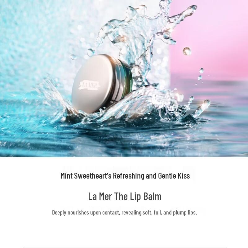 La Mer Набор для ухода за кожей The Essence из 3 предметов