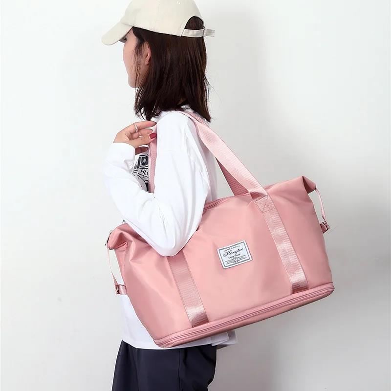 Practical Travel Women's Wet and Dry Separation Training New Large Capacity Casual Yoga Fitness Bag