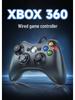 Проводной контроллер Xbox 360 для ПК, Android и P3 с функцией вибрации
