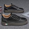 Men's Shoes Breathable Fashion New Versatile Board Shoes Comfortable Men's Wear-resistant Sports Non-slip Men's Board Shoes