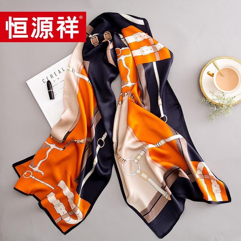 Hengyuanxiang 100% Mulberry Silk Long Scarf
