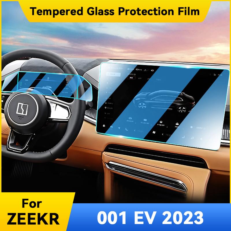 Мембрана навигации для приборной панели ZEEKR 001 EV, автомобильный GPS-дисплей, защитная пленка для экрана из закаленного стекла, аксессуары для наклеек